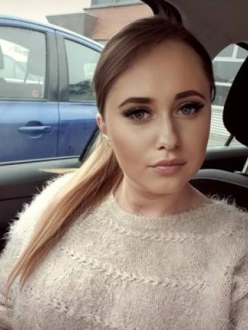 Индивидуалка Аврора Фотография 2